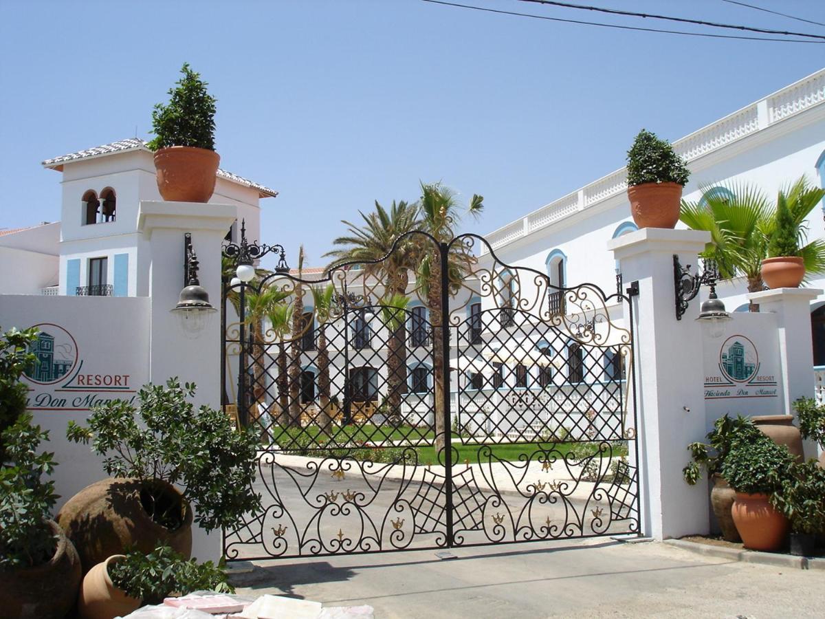 Hotel Hacienda Don Manuel Granja de Torrehermosa Exterior photo